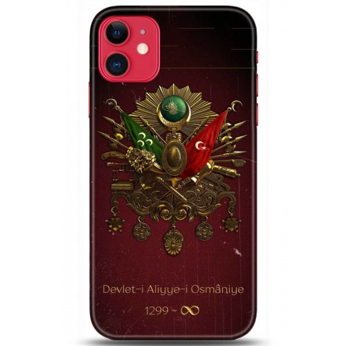 Uyumlu Kılıf HD Baskılı Kılıf - Followed Institution 5073