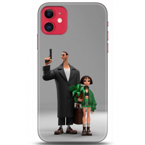 Uyumlu Kılıf HD Baskılı Kılıf - Followed Institution 5079