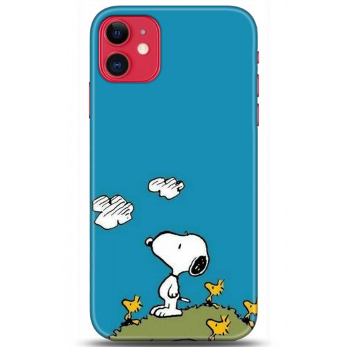 Uyumlu Kılıf HD Baskılı Kılıf - Followed Institution 5099