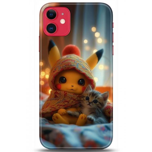 Uyumlu Kılıf HD Baskılı Kılıf - Followed Institution 5121