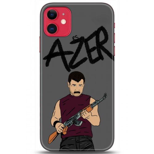 Uyumlu Kılıf HD Baskılı Kılıf - Followed Institution 5128