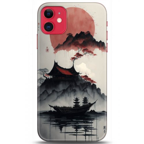 Uyumlu Kılıf HD Baskılı Kılıf - Followed Institution 5174