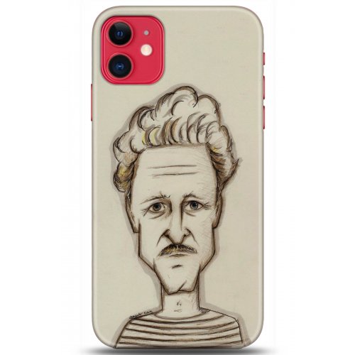 Uyumlu Kılıf HD Baskılı Kılıf - Followed Institution 5203