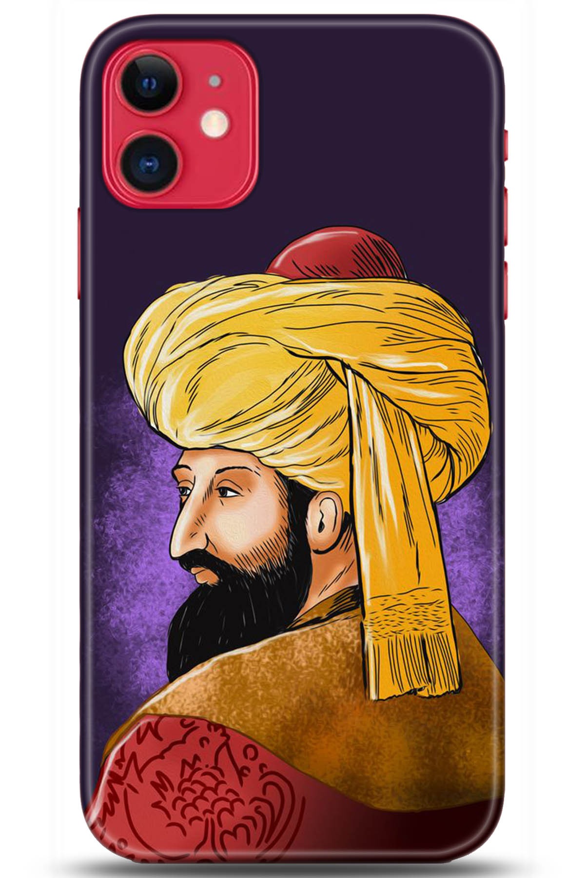 Apple iPhone 11 Uyumlu Kılıf HD Baskılı Kılıf - Followed Institution 5205