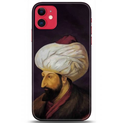 Uyumlu Kılıf HD Baskılı Kılıf - Followed Institution 5231