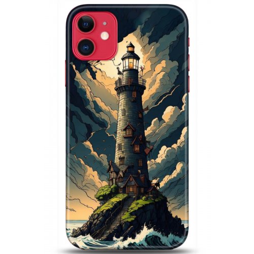 Uyumlu Kılıf HD Baskılı Kılıf - Followed Institution 5236