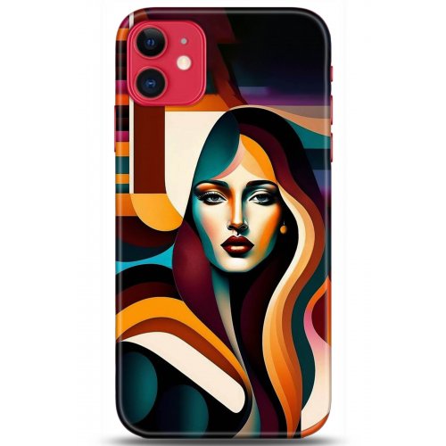 Uyumlu Kılıf HD Baskılı Kılıf - Followed Institution 5245