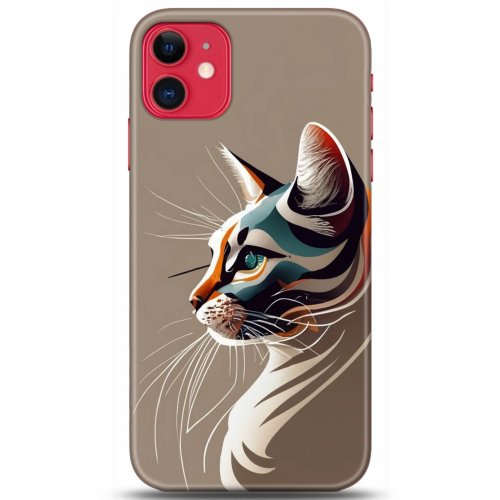 Uyumlu Kılıf HD Baskılı Kılıf - Followed Institution 5271