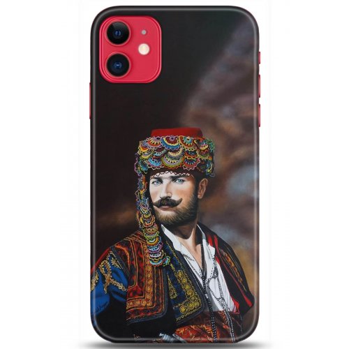 Uyumlu Kılıf HD Baskılı Kılıf - Followed Institution 5291