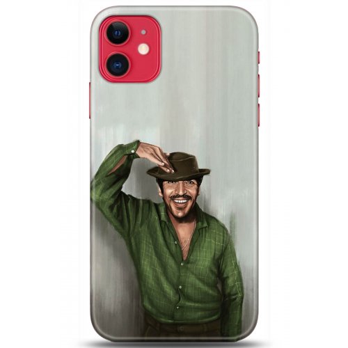 Uyumlu Kılıf HD Baskılı Kılıf - Followed Institution 5299