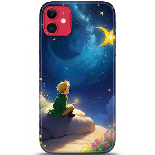 Uyumlu Kılıf HD Baskılı Kılıf - Followed Institution 5323