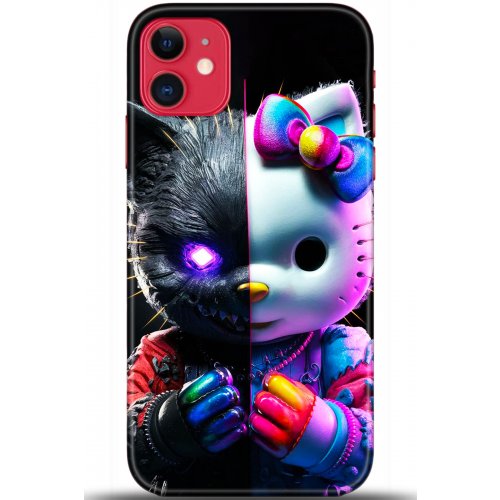 Uyumlu Kılıf HD Baskılı Kılıf - Followed Institution 5406