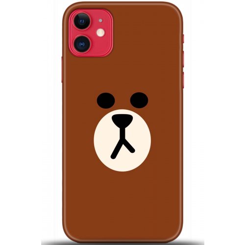 Uyumlu Kılıf HD Baskılı Kılıf - Followed Institution 5430