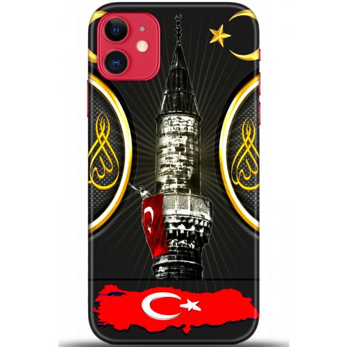 Uyumlu Kılıf HD Baskılı Kılıf - Followed Institution 5486