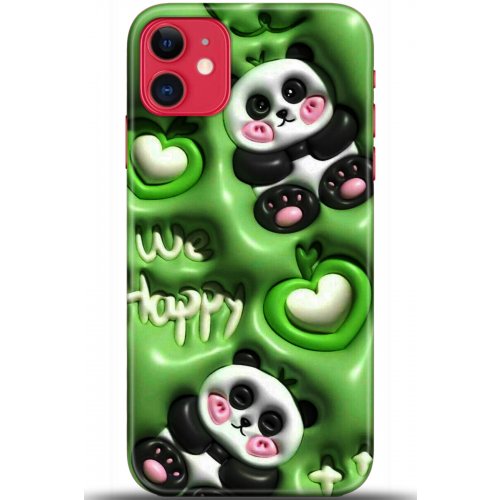 Uyumlu Kılıf HD Baskılı Kılıf - Followed Institution 5496