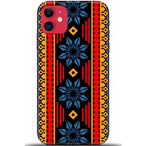 Uyumlu Kılıf HD Baskılı Kılıf - Followed Institution 5502