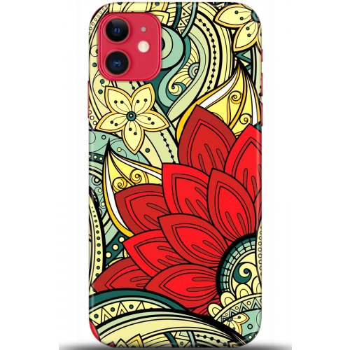 Uyumlu Kılıf HD Baskılı Kılıf - Followed Institution 5534