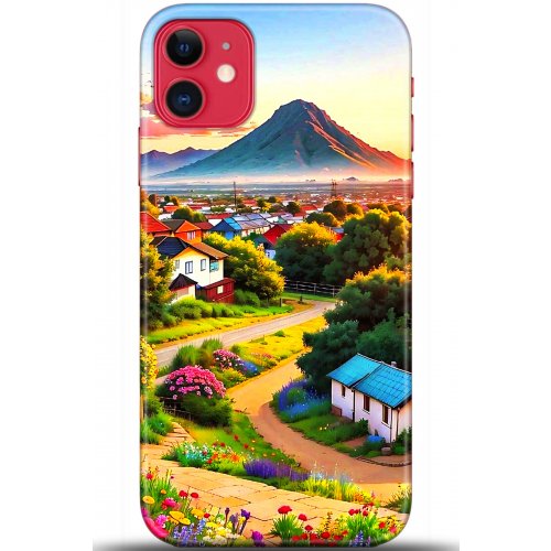 Uyumlu Kılıf HD Baskılı Kılıf - Followed Institution 5605