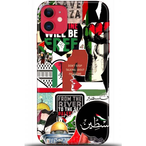 Uyumlu Kılıf HD Baskılı Kılıf - Followed Institution 5617