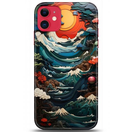 Uyumlu Kılıf HD Baskılı Kılıf - Followed Institution 5009