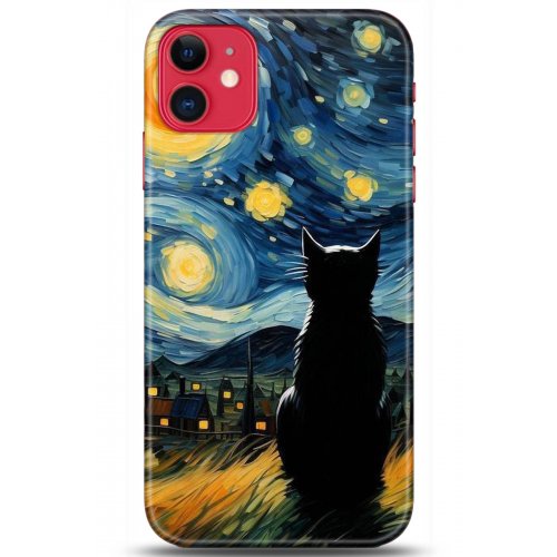 Uyumlu Kılıf HD Baskılı Kılıf - Followed Institution 5034