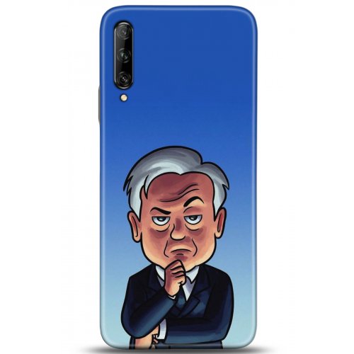 Uyumlu Kılıf HD Baskılı Kılıf - Followed Institution 5107