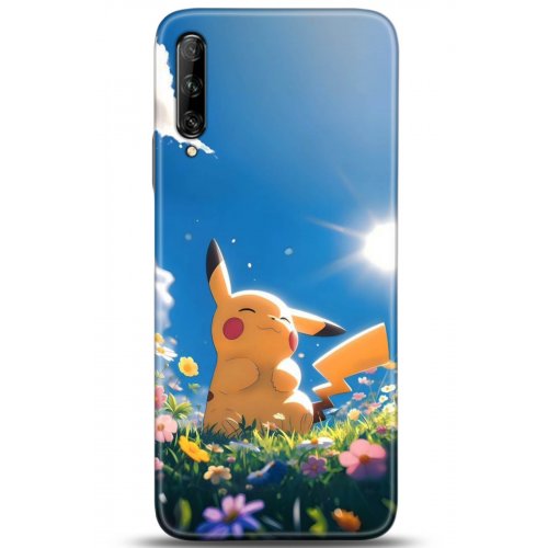 Uyumlu Kılıf HD Baskılı Kılıf - Followed Institution 5119