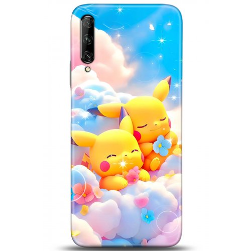 Uyumlu Kılıf HD Baskılı Kılıf - Followed Institution 5125