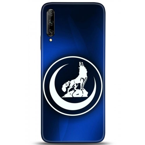 Uyumlu Kılıf HD Baskılı Kılıf - Followed Institution 5130