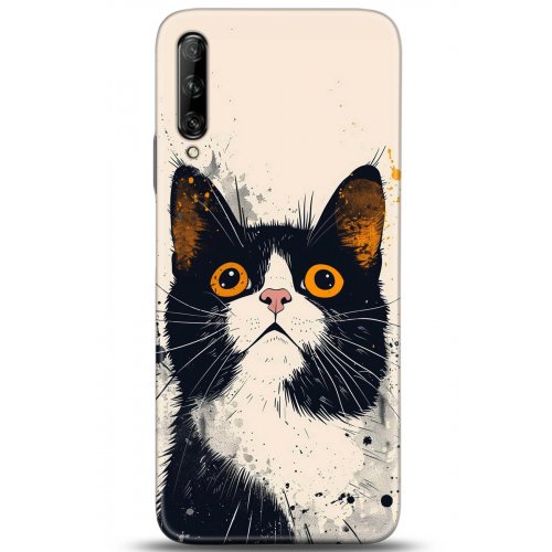 Uyumlu Kılıf HD Baskılı Kılıf - Followed Institution 5294