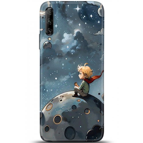 Uyumlu Kılıf HD Baskılı Kılıf - Followed Institution 5322