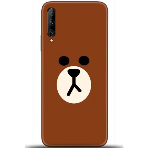 Uyumlu Kılıf HD Baskılı Kılıf - Followed Institution 5430