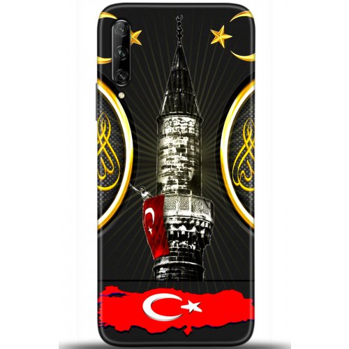 Uyumlu Kılıf HD Baskılı Kılıf - Followed Institution 5486