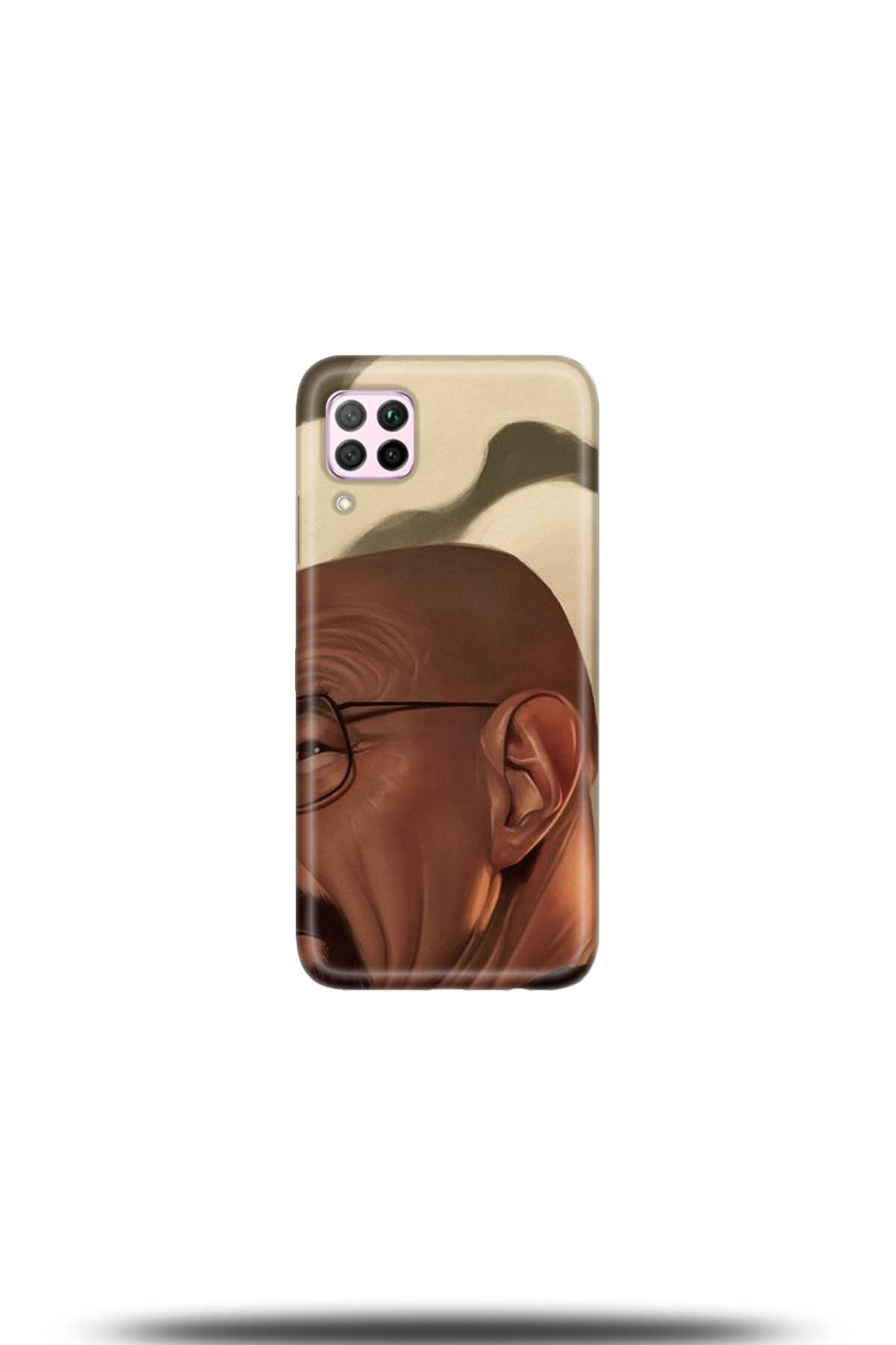 Huawei P40 Lite Uyumlu Kılıf HD Baskılı Kılıf - Followed Institution 5026