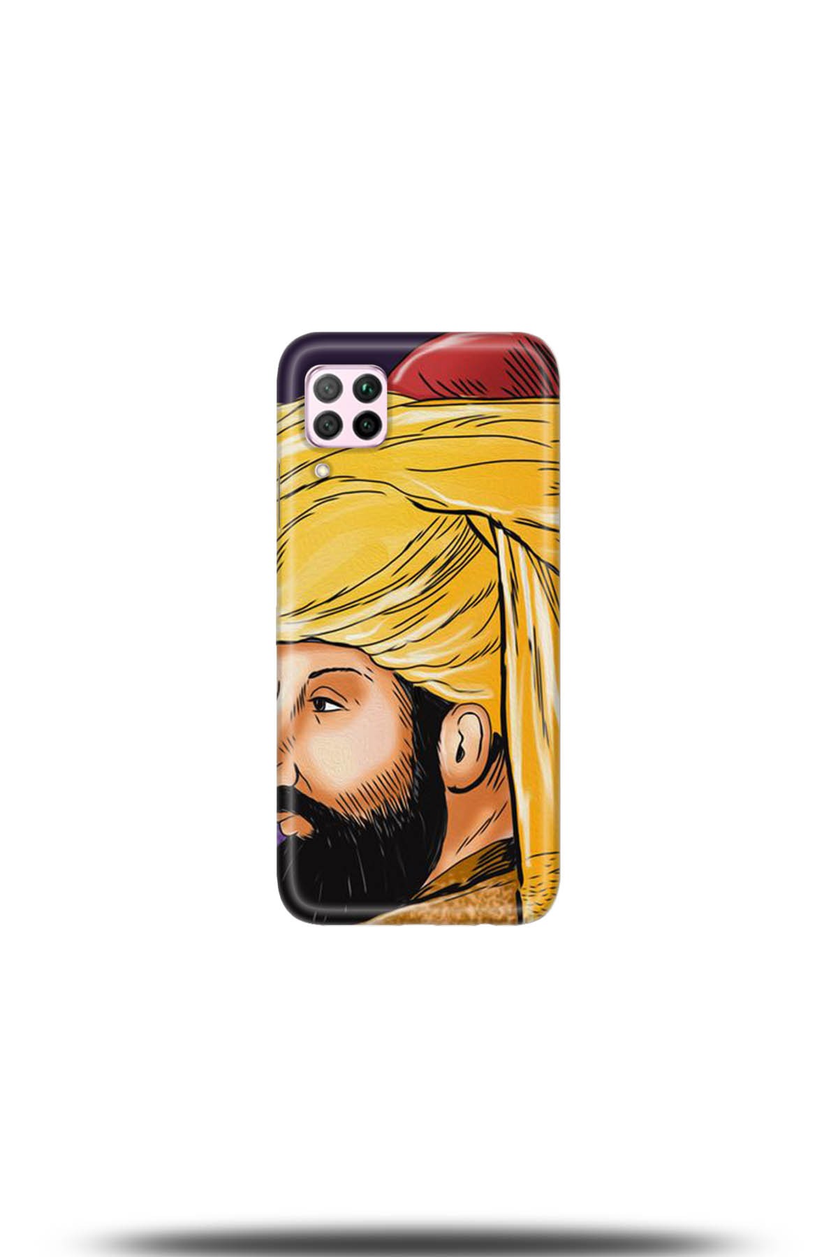 Huawei P40 Lite Uyumlu Kılıf HD Baskılı Kılıf - Followed Institution 5205