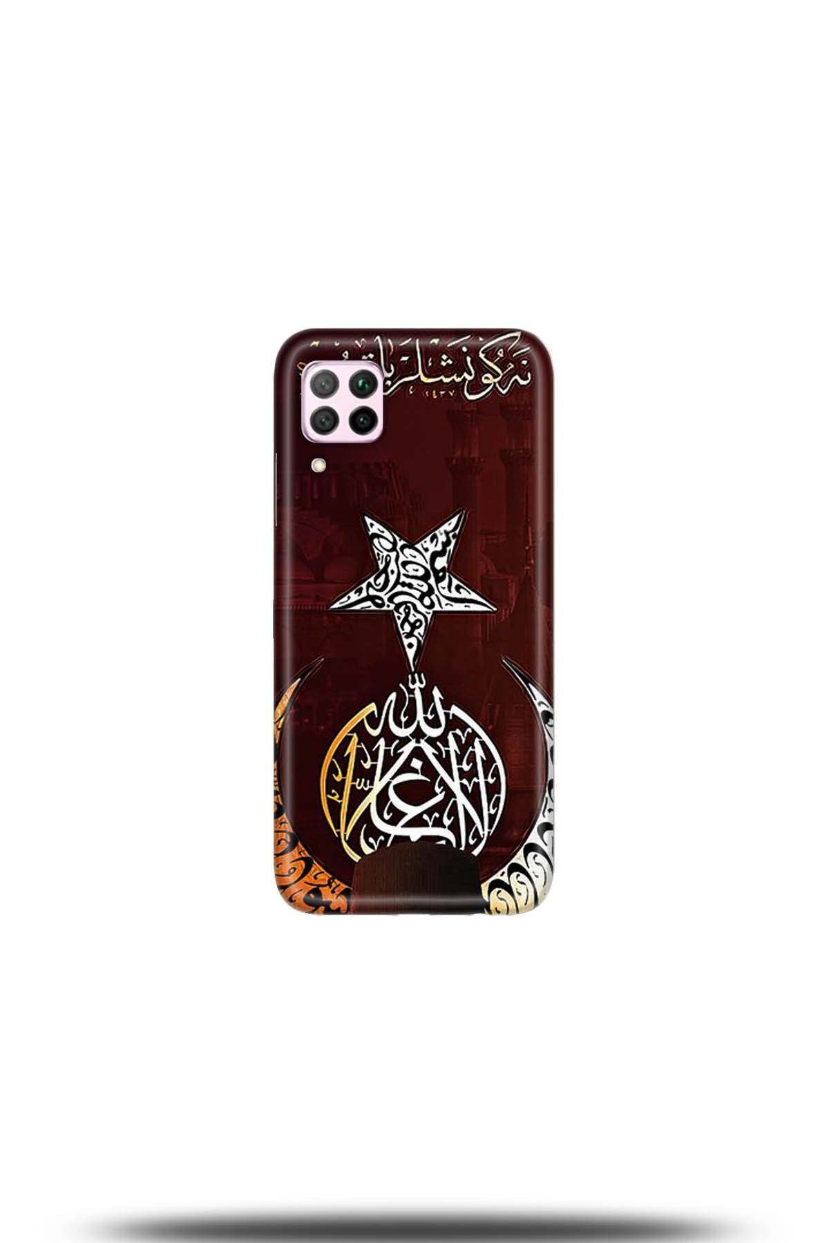 Huawei P40 Lite Uyumlu Kılıf HD Baskılı Kılıf - Followed Institution 5222