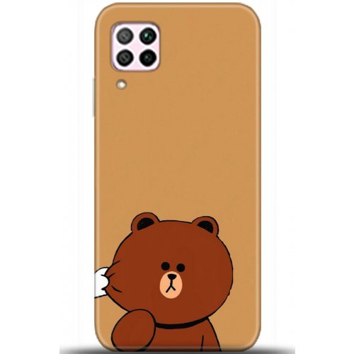 Uyumlu Kılıf HD Baskılı Kılıf - Followed Institution 5417