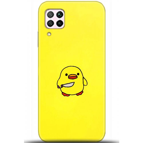 Uyumlu Kılıf HD Baskılı Kılıf - Followed Institution 5626