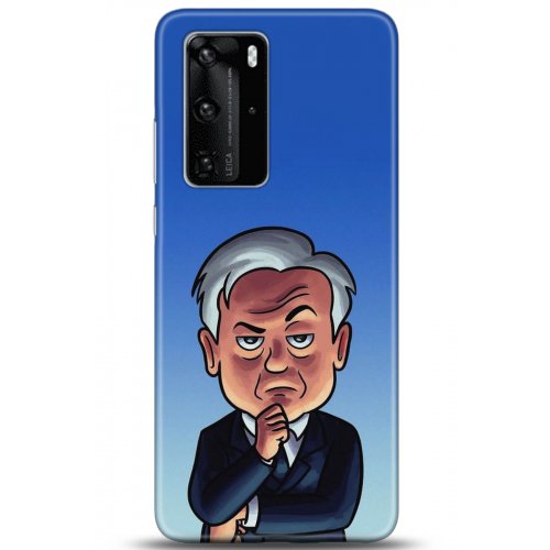 Uyumlu Kılıf HD Baskılı Kılıf - Followed Institution 5107