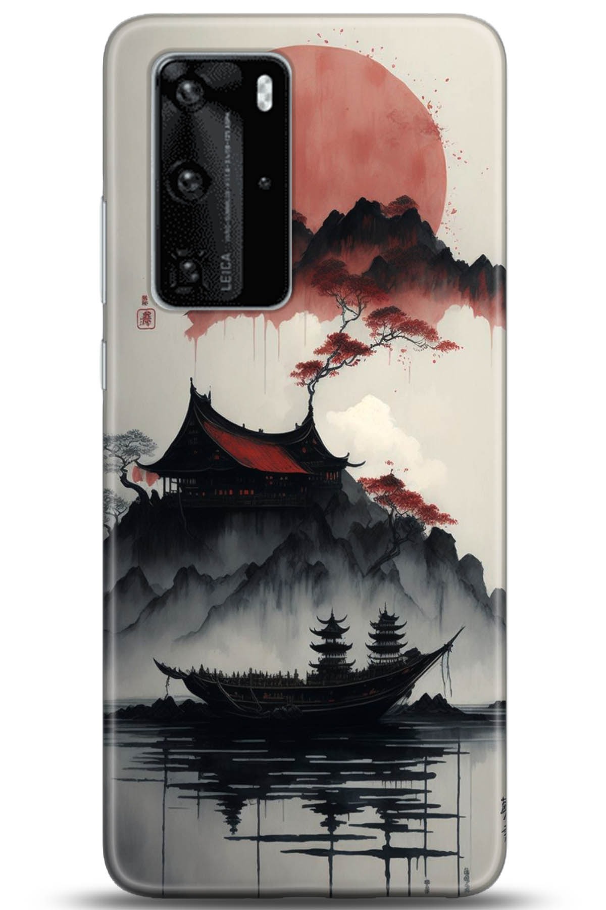 Huawei P40 Pro Uyumlu Kılıf HD Baskılı Kılıf - Followed Institution 5174