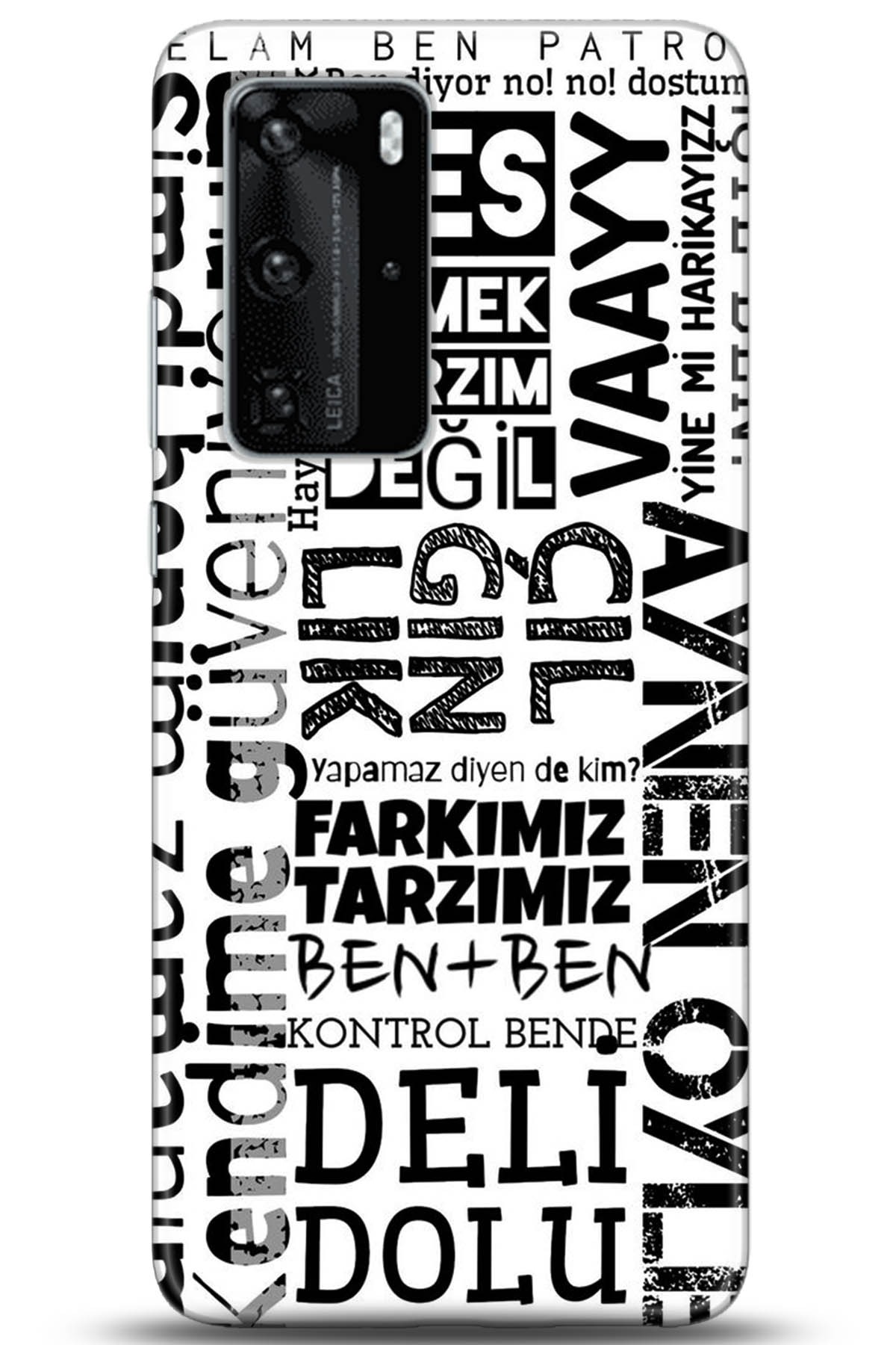 Huawei P40 Pro Uyumlu Kılıf HD Baskılı Kılıf - Followed Institution 5281