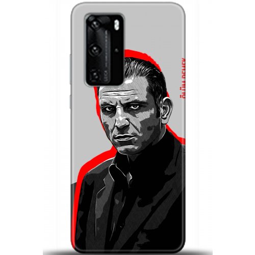 Uyumlu Kılıf HD Baskılı Kılıf - Followed Institution 5472