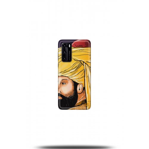 Uyumlu Kılıf HD Baskılı Kılıf - Followed Institution 5205