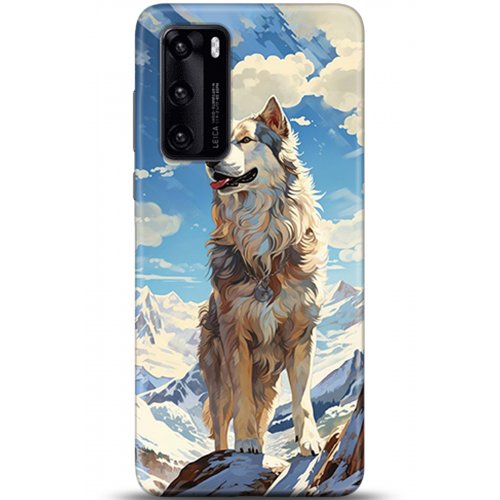 Uyumlu Kılıf HD Baskılı Kılıf - Followed Institution 5357