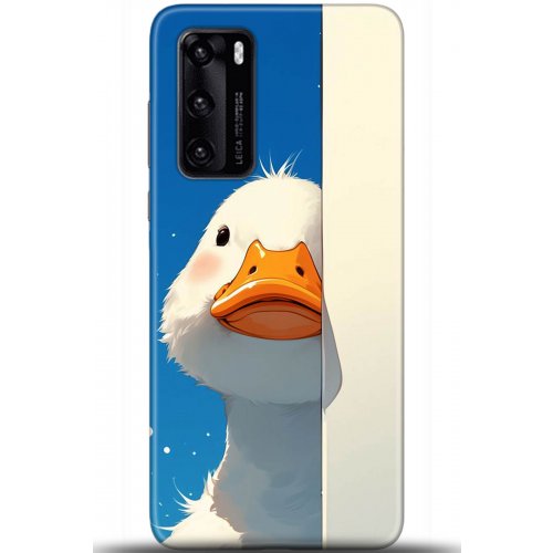 Uyumlu Kılıf HD Baskılı Kılıf - Followed Institution 5375