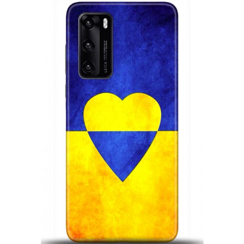 Uyumlu Kılıf HD Baskılı Kılıf - Followed Institution 5581