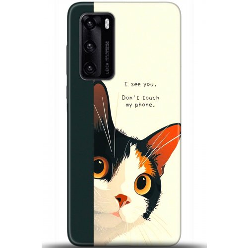 Uyumlu Kılıf HD Baskılı Kılıf - Followed Institution 5649