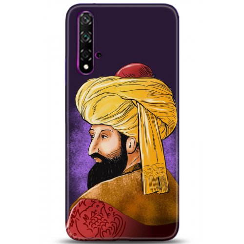 Uyumlu Kılıf HD Baskılı Kılıf - Followed Institution 5205