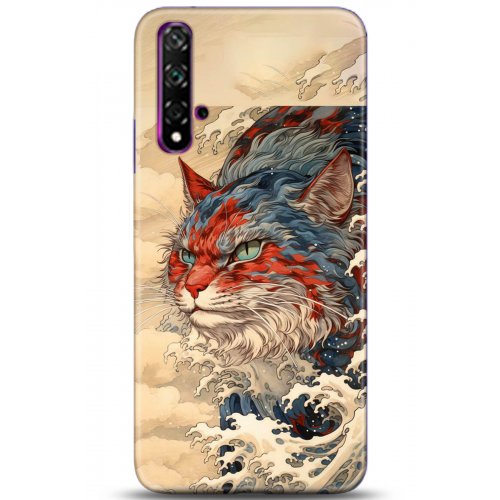 Uyumlu Kılıf HD Baskılı Kılıf - Followed Institution 5267