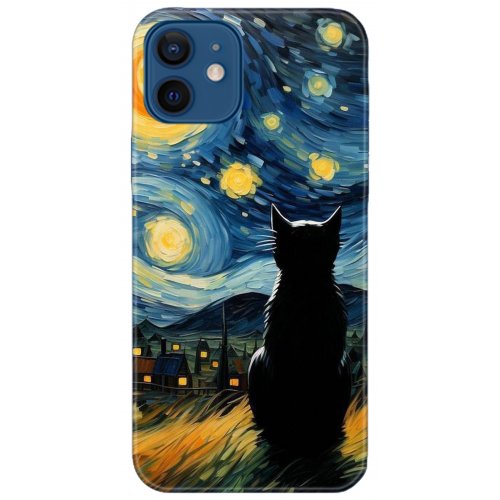 Kılıf HD Baskılı Kılıf - Followed Institution 5034